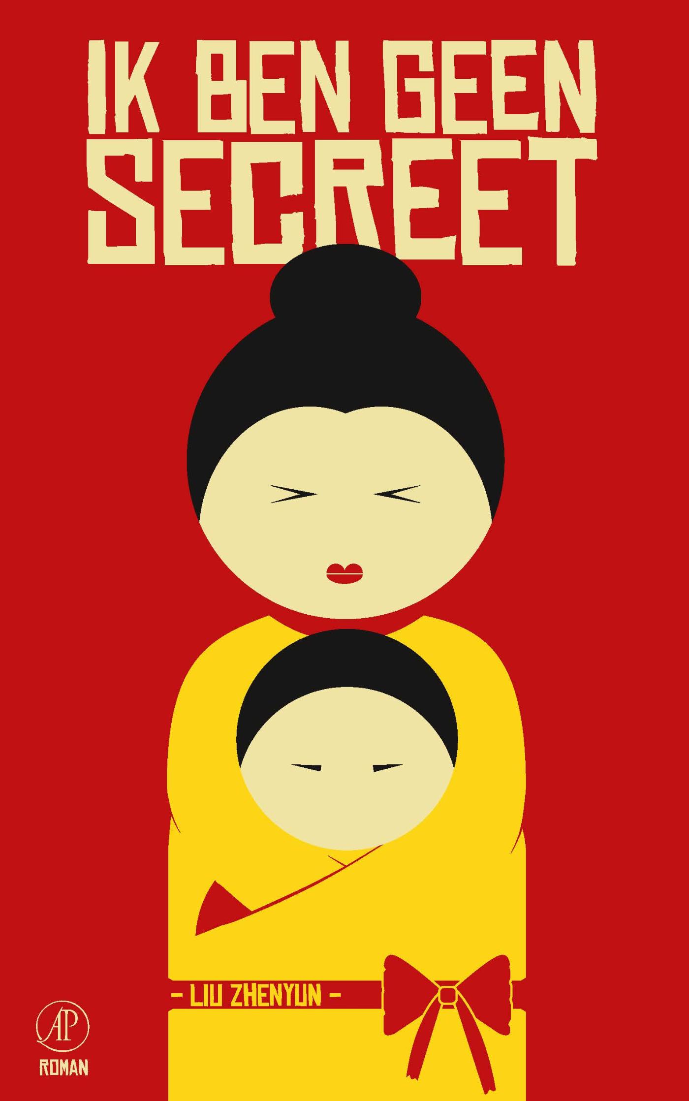 Omslag van Ik ben geen secreet