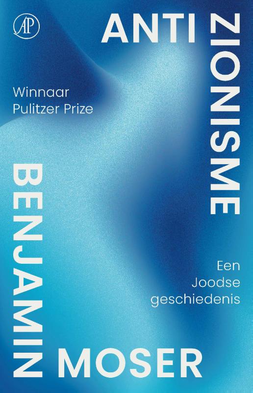 Omslag van Antizionisme