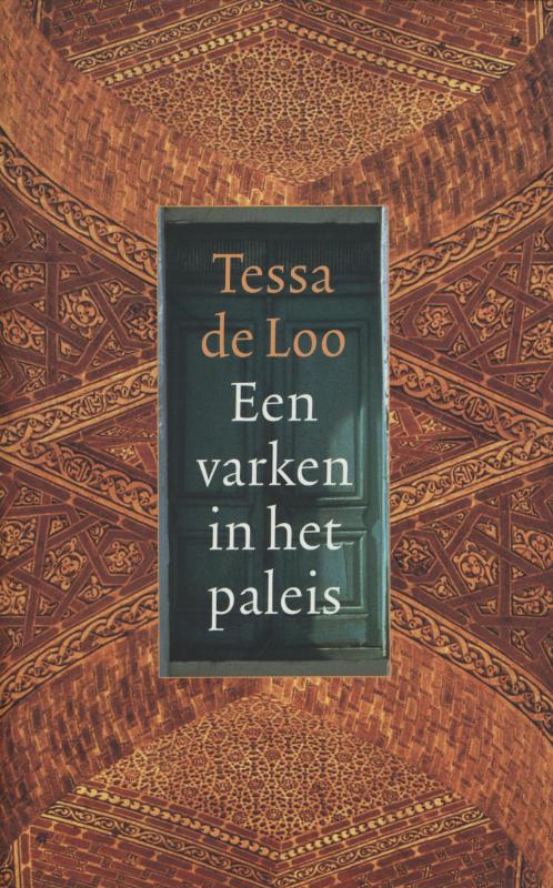 Omslag van Een varken in het paleis