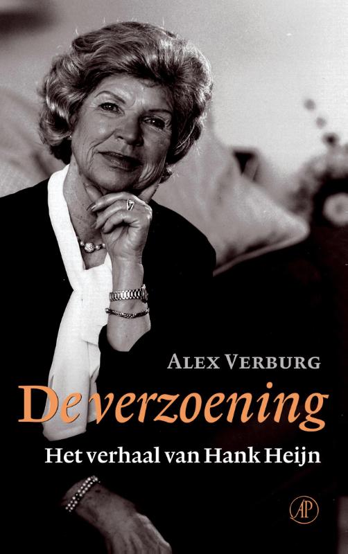 Omslag van De verzoening