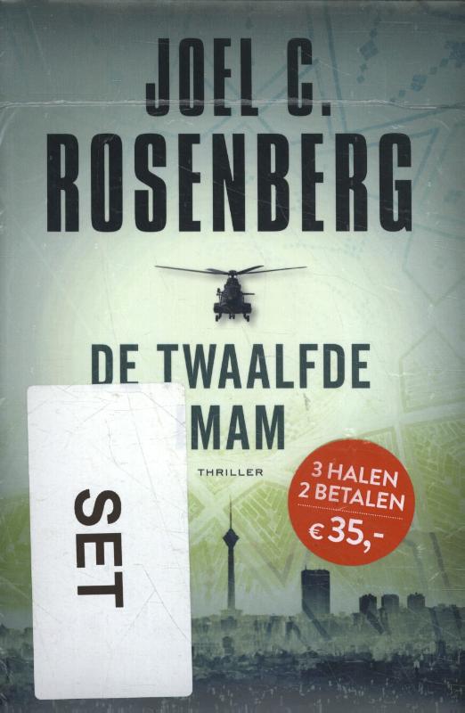 Omslag van De Twaalfde Imam-trilogie pakket