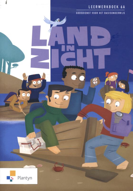 Omslag van Leerwerkboek