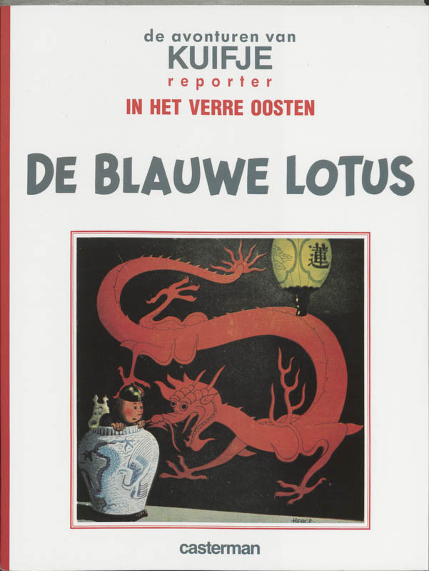 Omslag van 5 de blauwe lotus