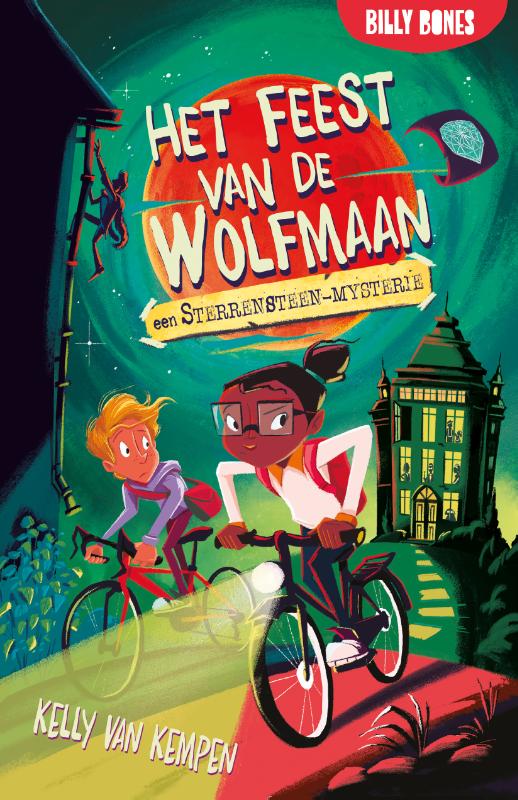 Omslag van Het feest van de wolfmaan