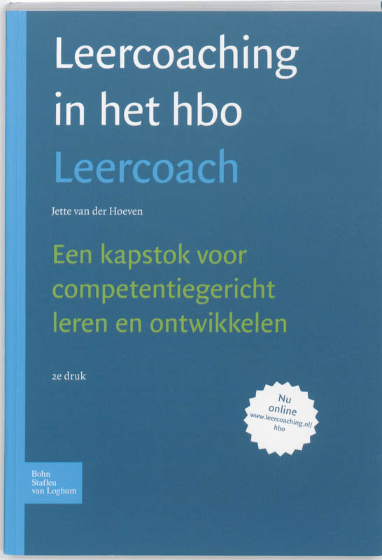 Omslag van Leercoaching in het HBO