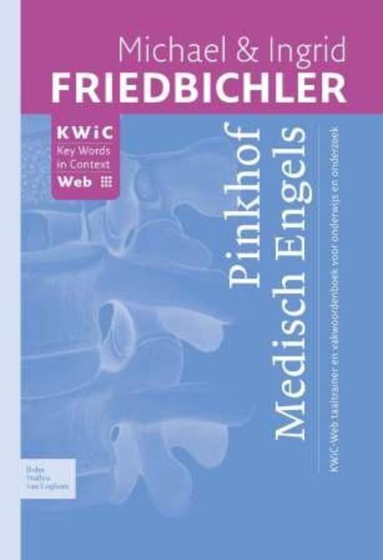 Omslag van Pinkhof Medisch Engels
