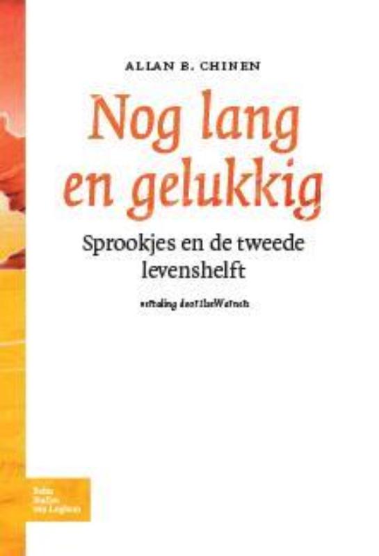 Omslag van Nog lang en gelukkig