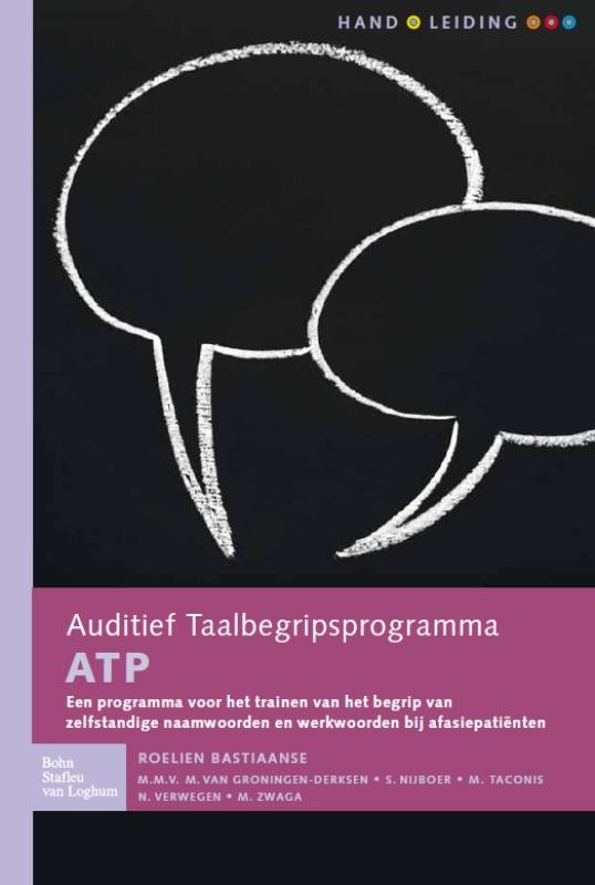 Omslag van Auditief Taalbegripsprogramma (ATP) complete set