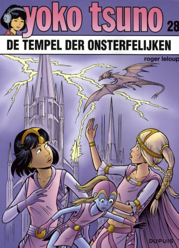 Omslag van De tempel der onsterfelijken