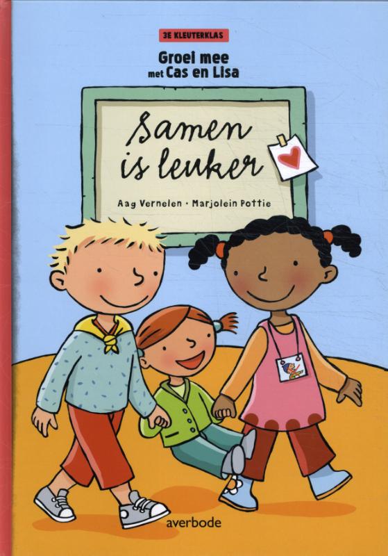 Omslag van 3e kleuterklas