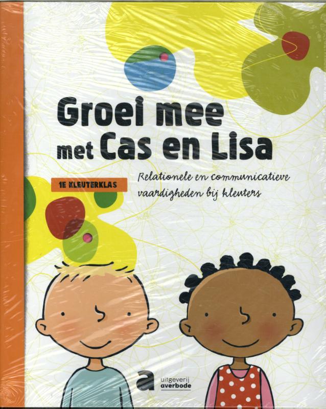 Omslag van 1e kleuterklas