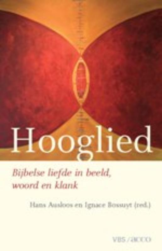 Omslag van Hooglied