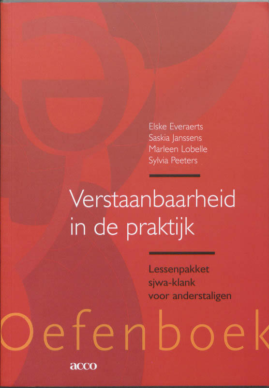Omslag van Oefenboek