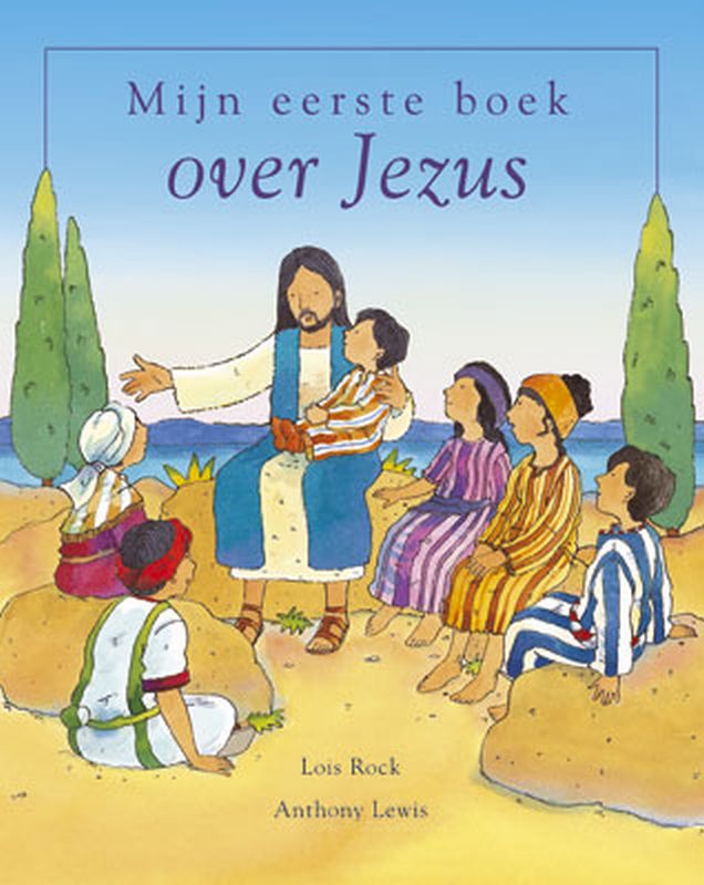 Omslag van Mijn eerste boek over Jezus