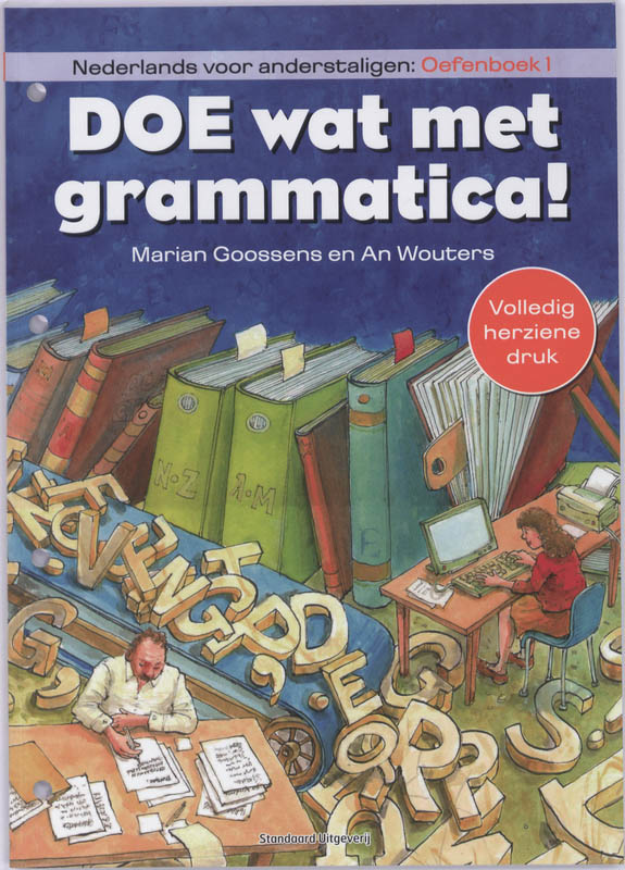 Omslag van Oefenboek 1