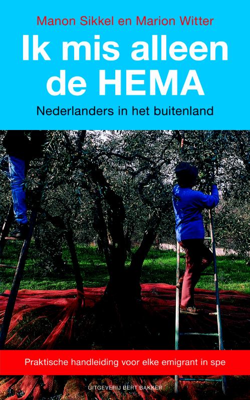 Omslag van Ik mis alleen de HEMA