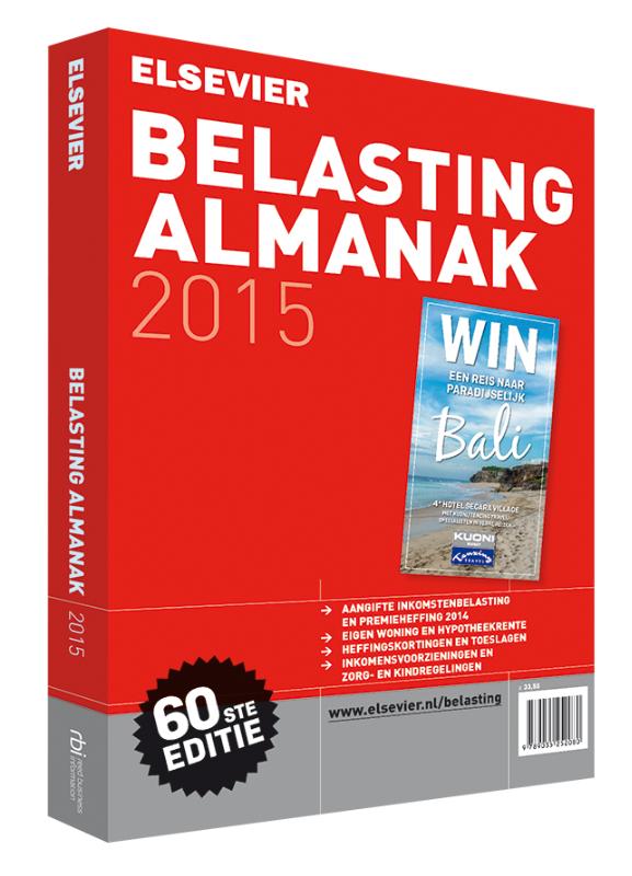 Omslag van 2015