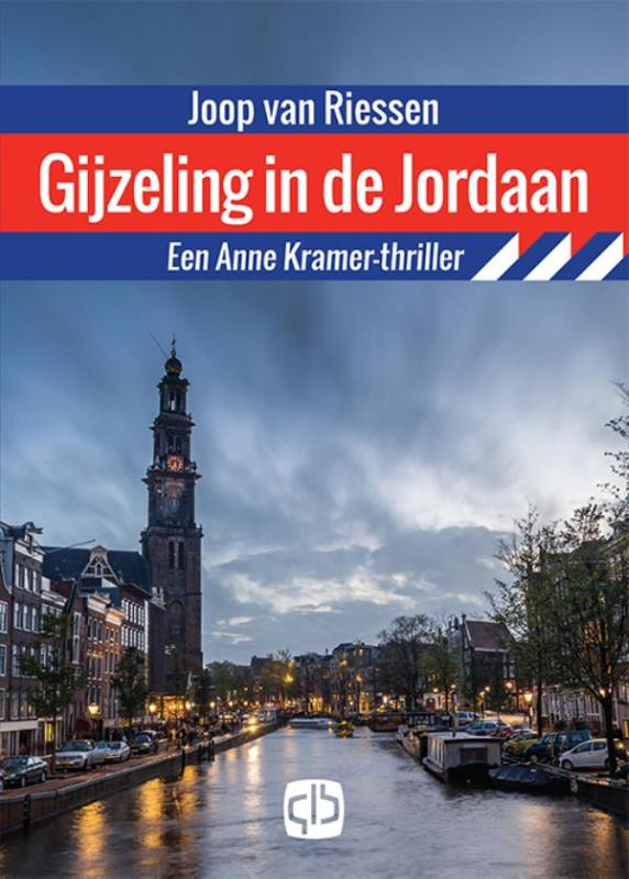 Omslag van Gijzeling in de Jordaan