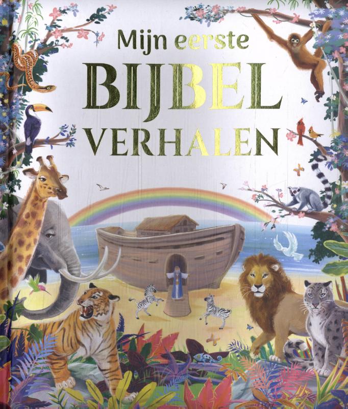 Omslag van Mijn eerste Bijbelverhalen
