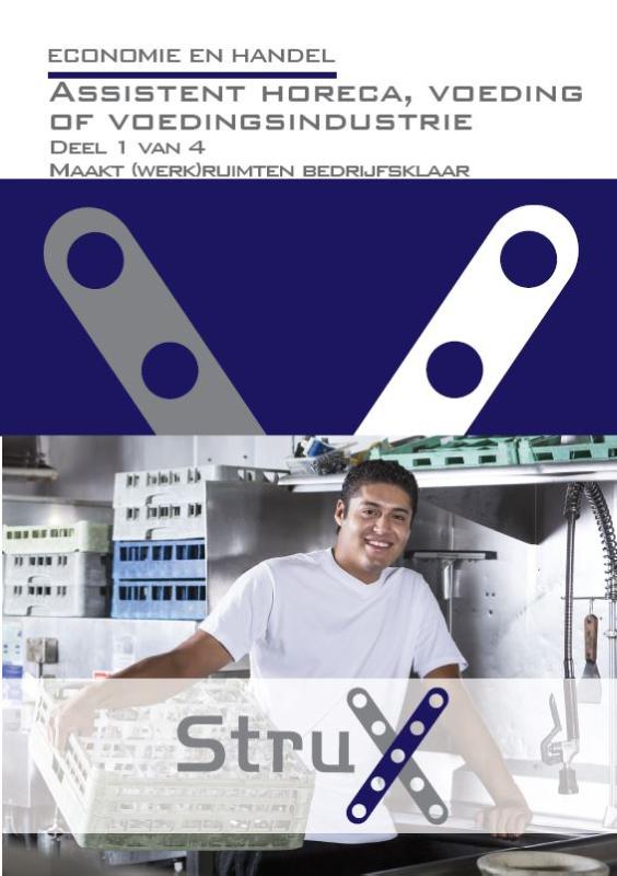 Omslag van Assistent horeca, voeding of voedingsindustrie; Deel 1 van 4