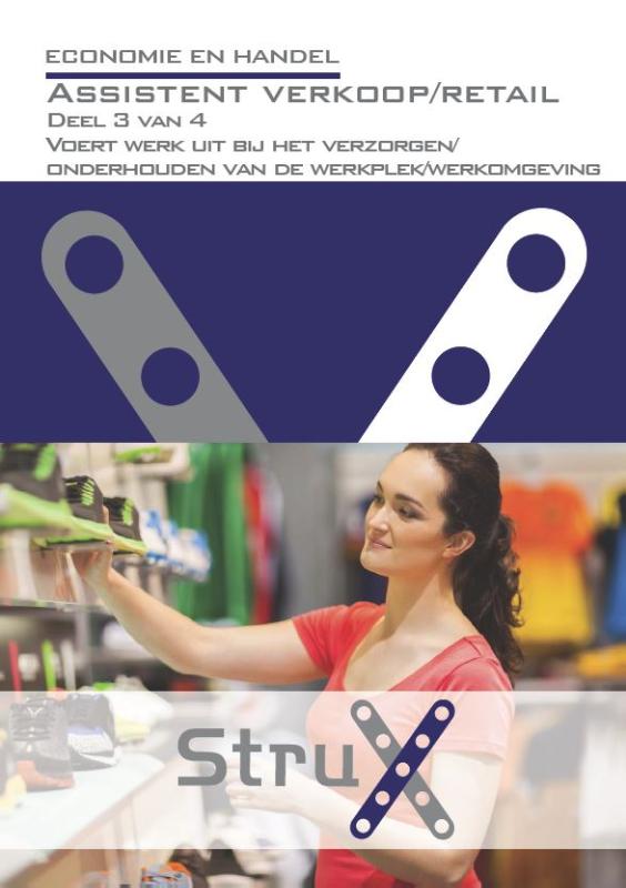 Omslag van deel 3 van 4 economie en handel