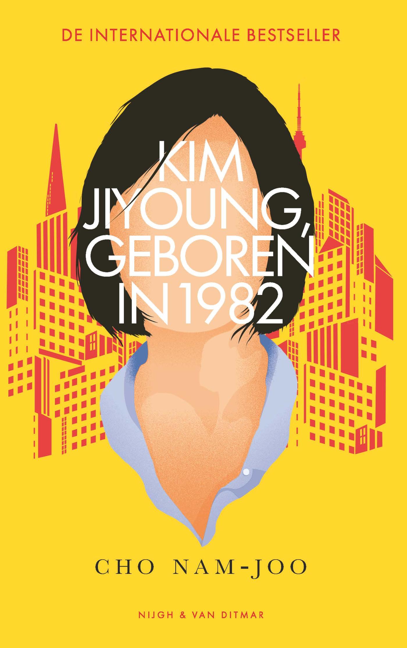 Omslag van Kim Jiyoung, geboren in 1982