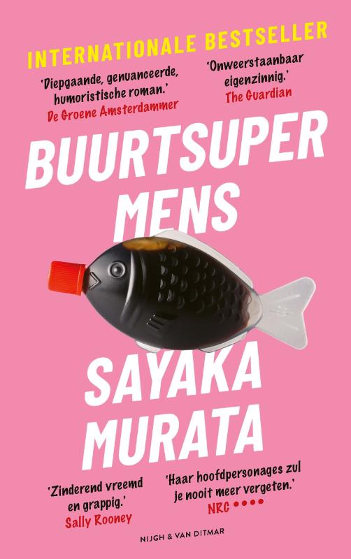 Omslag van Buurtsupermens