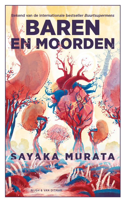 Omslag van Baren en moorden