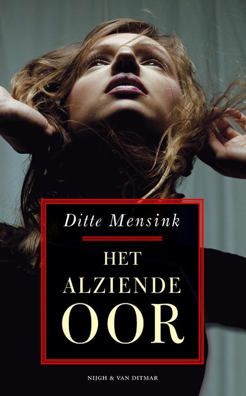 Omslag van Het alziende oor