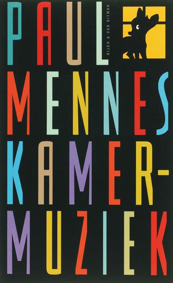 Omslag van Kamermuziek