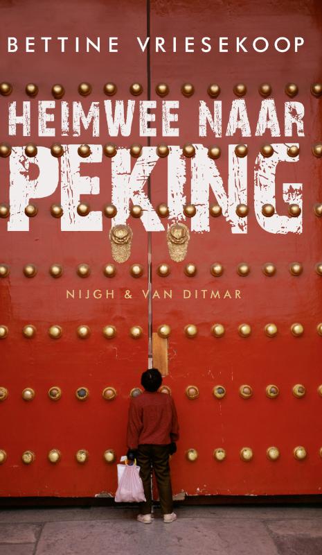 Omslag van Heimwee naar Peking