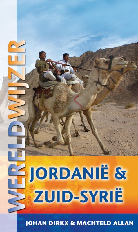 Omslag van Jordanië & Zuid-Syrië