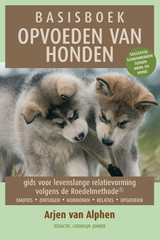 Omslag van Basisboek opvoeden van honden