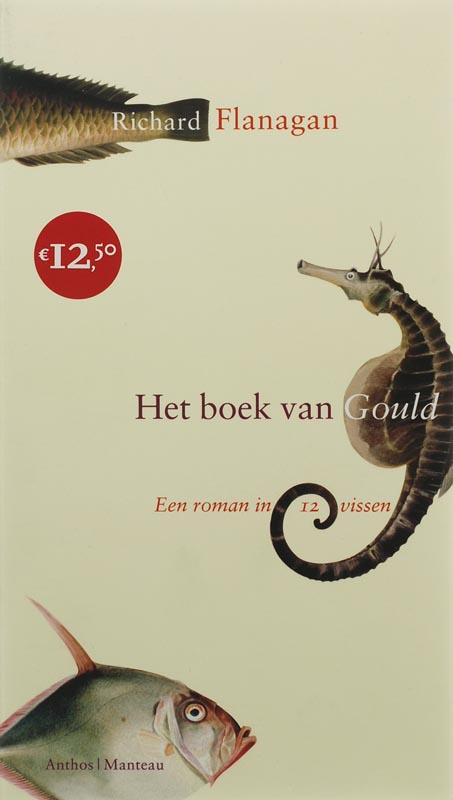 Omslag van Het boek van Gould