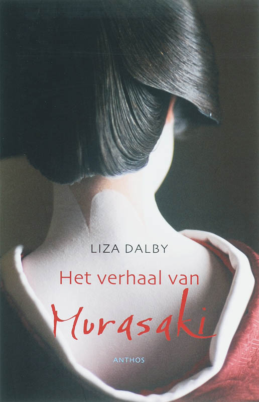 Omslag van Het verhaal van Murasaki