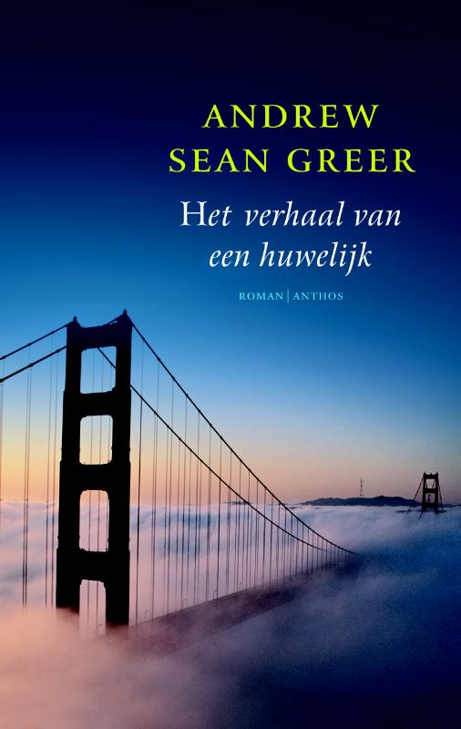 Omslag van Het verhaal van een huwelijk