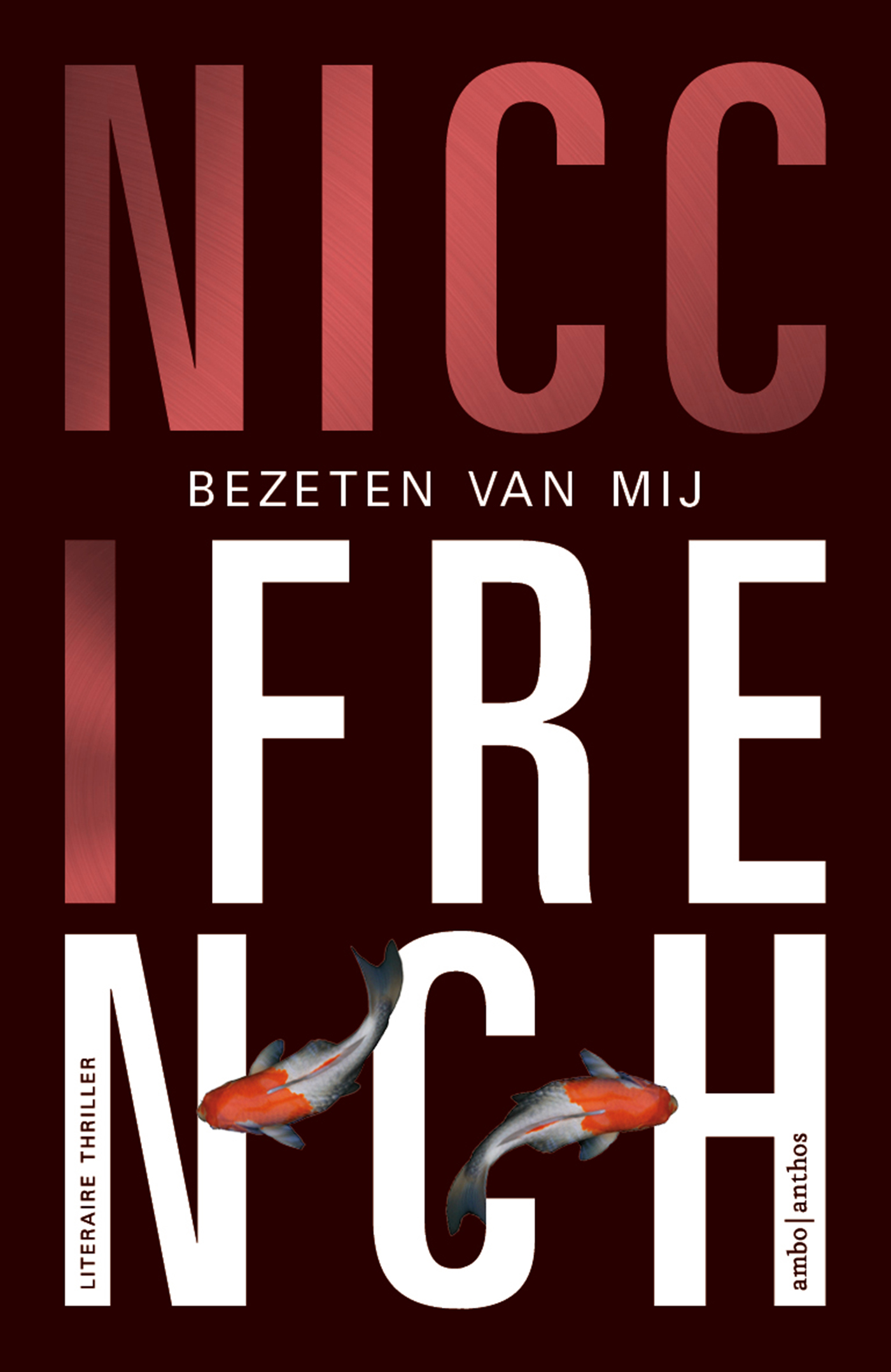 Omslag van Bezeten van mij