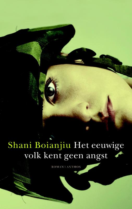 Omslag van Het eeuwige volk kent geen angst