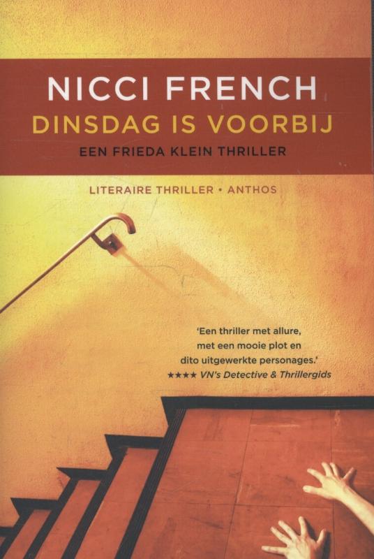 Omslag van Dinsdag is voorbij