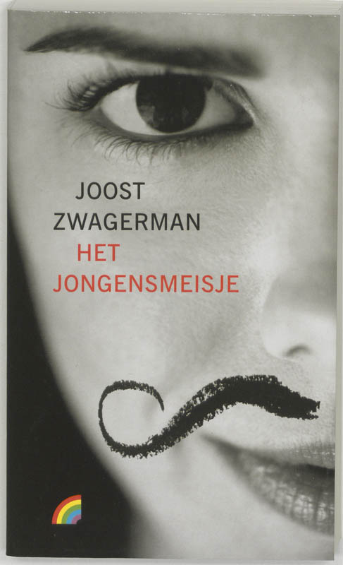 Omslag van Het jongensmeisje