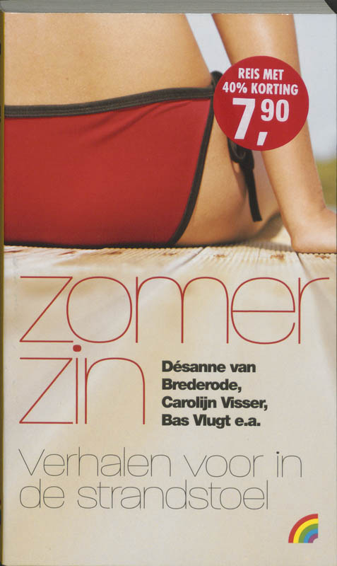 Omslag van ZomerZin