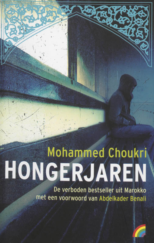 Omslag van Hongerjaren