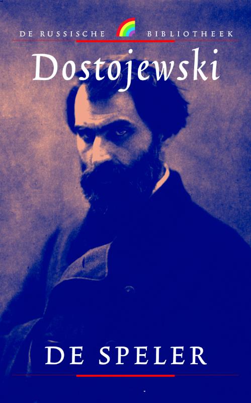 Omslag van De speler
