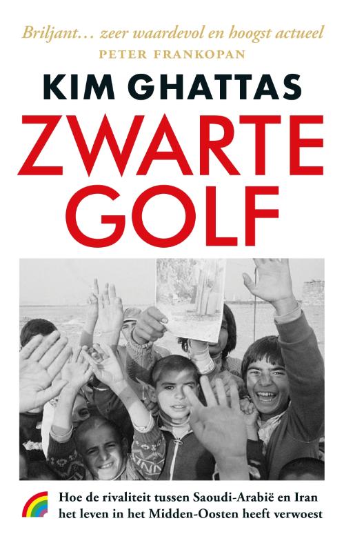Omslag van Zwarte golf