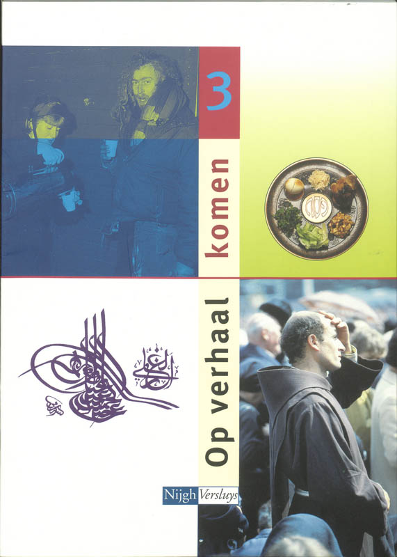 Omslag van Leerlingenboek