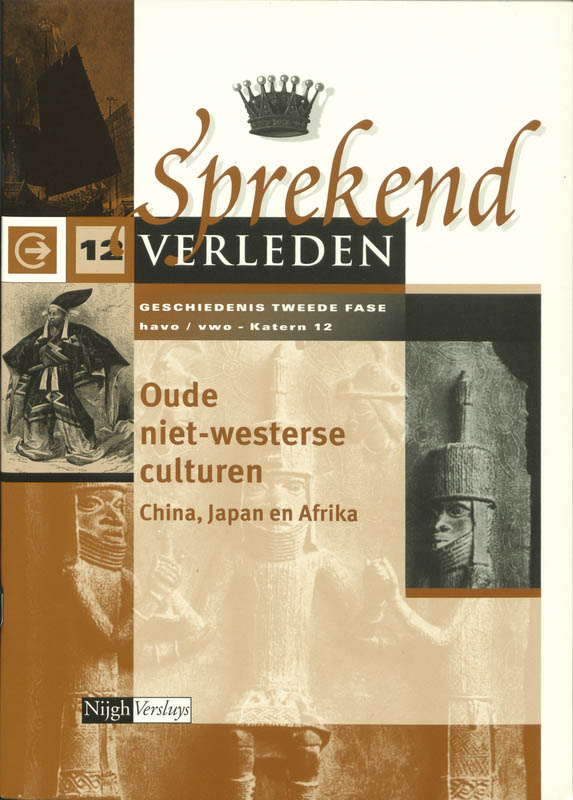 Omslag van Katern 12