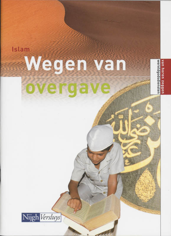 Omslag van Leerwerkboek