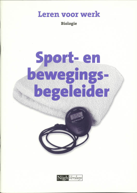 Omslag van Leerwerkboek