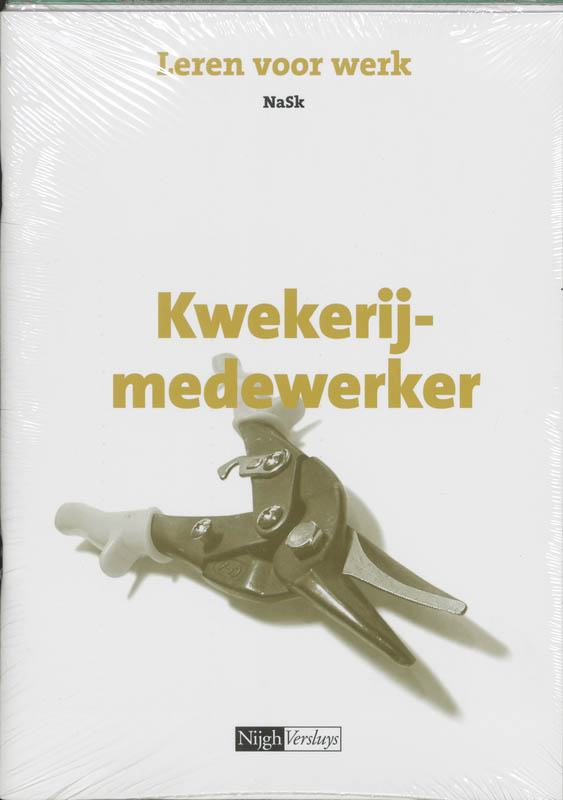 Omslag van Leerwerkboek