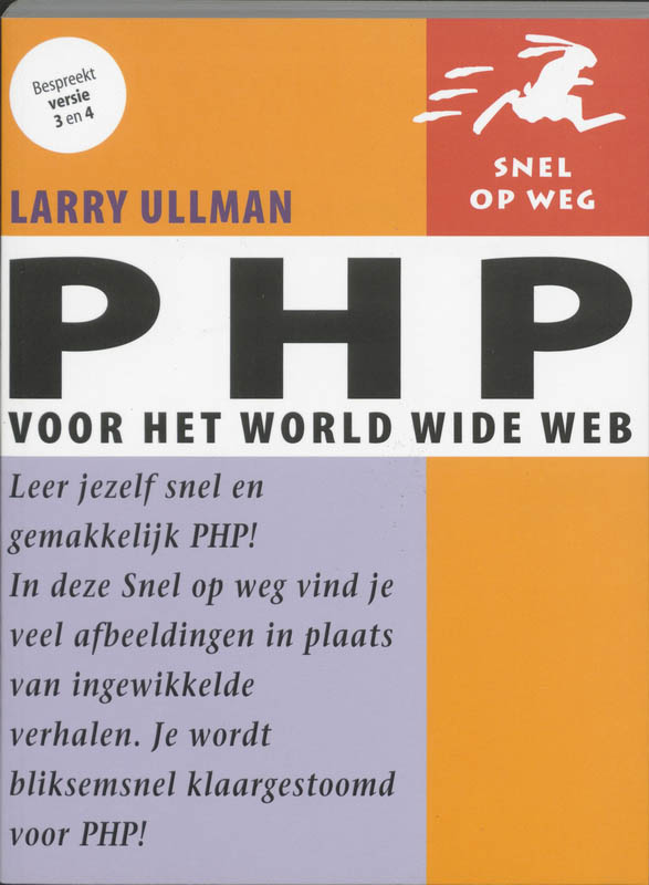 Omslag van PHP voor het World Wide Web
